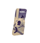 meow meow uu（個別スタンプ：7）