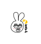 多分日常会話なうさぎ（個別スタンプ：1）