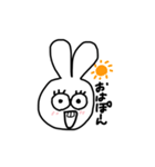 多分日常会話なうさぎ（個別スタンプ：2）