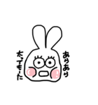 多分日常会話なうさぎ（個別スタンプ：3）