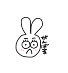 多分日常会話なうさぎ（個別スタンプ：4）