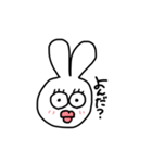 多分日常会話なうさぎ（個別スタンプ：7）
