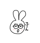 多分日常会話なうさぎ（個別スタンプ：8）