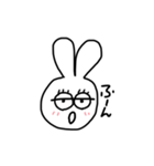 多分日常会話なうさぎ（個別スタンプ：9）