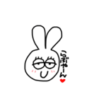 多分日常会話なうさぎ（個別スタンプ：10）
