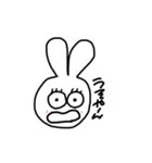 多分日常会話なうさぎ（個別スタンプ：11）