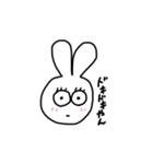 多分日常会話なうさぎ（個別スタンプ：12）