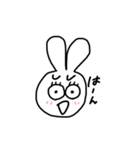 多分日常会話なうさぎ（個別スタンプ：13）