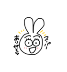 多分日常会話なうさぎ（個別スタンプ：14）