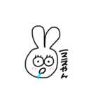 多分日常会話なうさぎ（個別スタンプ：16）
