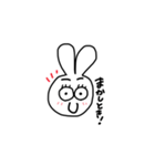 多分日常会話なうさぎ（個別スタンプ：18）