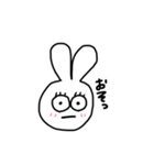 多分日常会話なうさぎ（個別スタンプ：19）