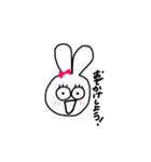 多分日常会話なうさぎ（個別スタンプ：21）
