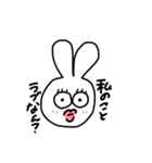 多分日常会話なうさぎ（個別スタンプ：24）