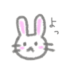 どうぶつさんたちがスタンプに！（個別スタンプ：1）