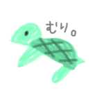 どうぶつさんたちがスタンプに！（個別スタンプ：4）