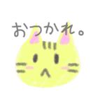 どうぶつさんたちがスタンプに！（個別スタンプ：6）