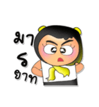 Sunny.V5（個別スタンプ：17）