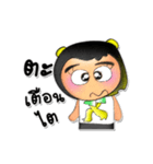 Sunny.V5（個別スタンプ：20）