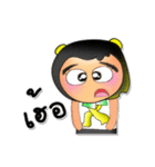 Sunny.V5（個別スタンプ：21）