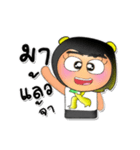 Sunny.V5（個別スタンプ：23）