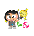 Sutin.V2（個別スタンプ：2）