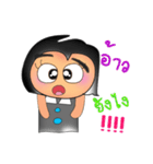 Sutin.V2（個別スタンプ：9）