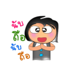 Sutin.V2（個別スタンプ：10）