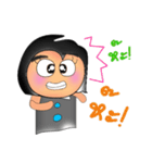 Sutin.V2（個別スタンプ：22）