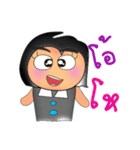 Sutin.V2（個別スタンプ：26）