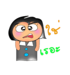 Sutin.V2（個別スタンプ：27）