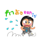 Sutin.V2（個別スタンプ：28）