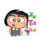 Sutin.V2（個別スタンプ：30）