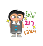 Sutin.V2（個別スタンプ：31）