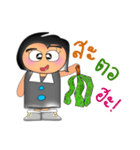 Sutin.V2（個別スタンプ：33）