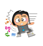 Sutin.V2（個別スタンプ：37）