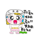 >>My name is Fadee. ！（個別スタンプ：11）