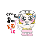 >>My name is Fadee. ！（個別スタンプ：14）