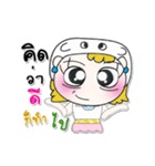 >>My name is Fadee. ！（個別スタンプ：18）