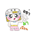 >>My name is Fadee. ！（個別スタンプ：19）