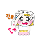 >>My name is Fadee. ！（個別スタンプ：20）