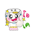 >>My name is Fadee. ！（個別スタンプ：23）