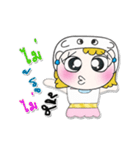 >>My name is Fadee. ！（個別スタンプ：27）