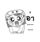 >>My name is Fadee. ！（個別スタンプ：29）