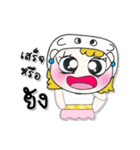 >>My name is Fadee. ！（個別スタンプ：34）