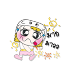 >>My name is Fadee. ！（個別スタンプ：35）