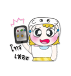 >>My name is Fadee. ！（個別スタンプ：36）