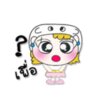 >>My name is Fadee. ！（個別スタンプ：39）