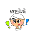 Kotaro.v6（個別スタンプ：13）