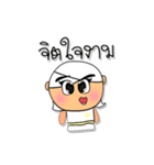 Kotaro.v6（個別スタンプ：30）